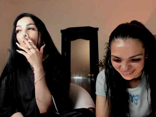 Cheerish webcam