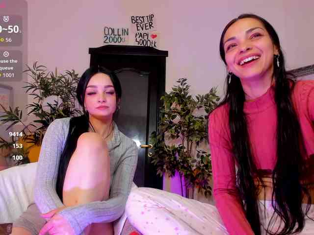 Cheerish webcam