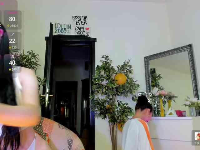 Cheerish webcam