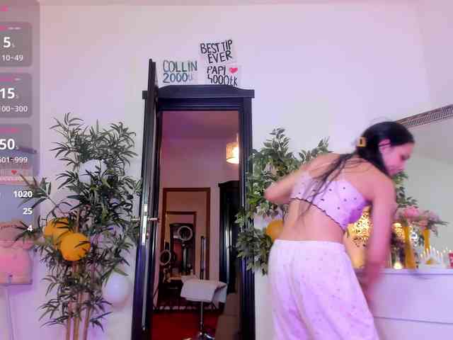 Cheerish webcam