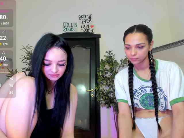 Cheerish webcam