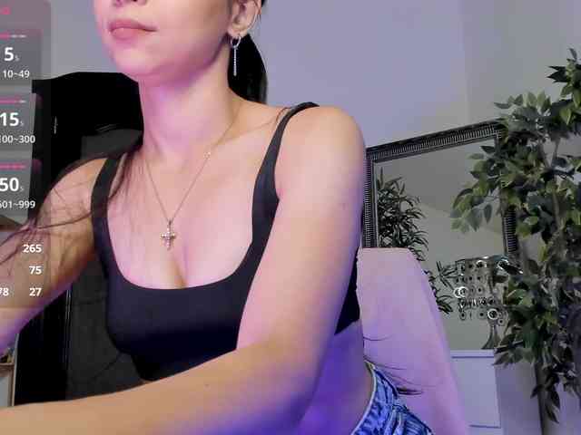 Cheerish webcam
