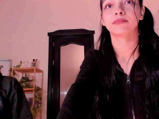 Cheerish webcam