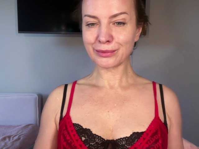 RachellHot