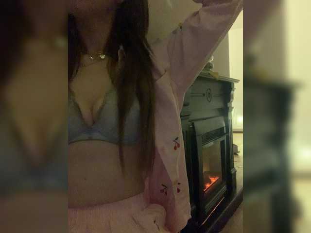 Hornyamy026x