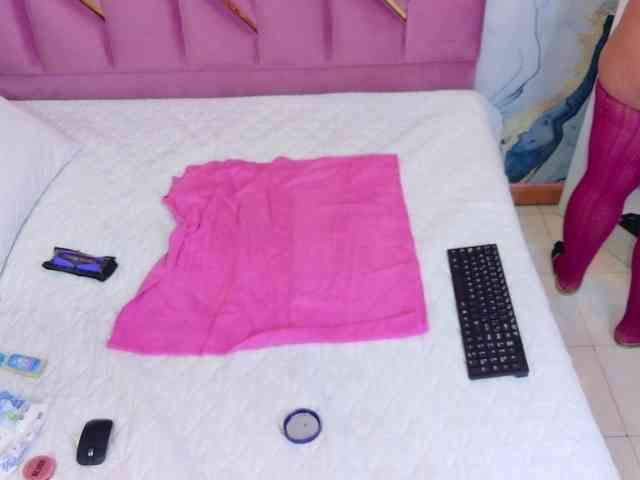 Модель: Rizantella