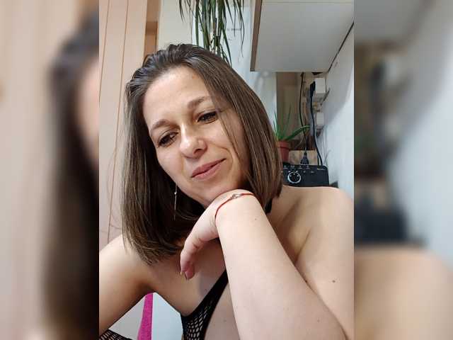 AdaJoy Live Cam and Statistics on UnifiedCams
