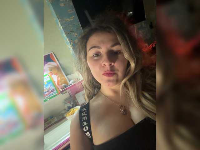 ProseccoMood's BongaCams show and profile