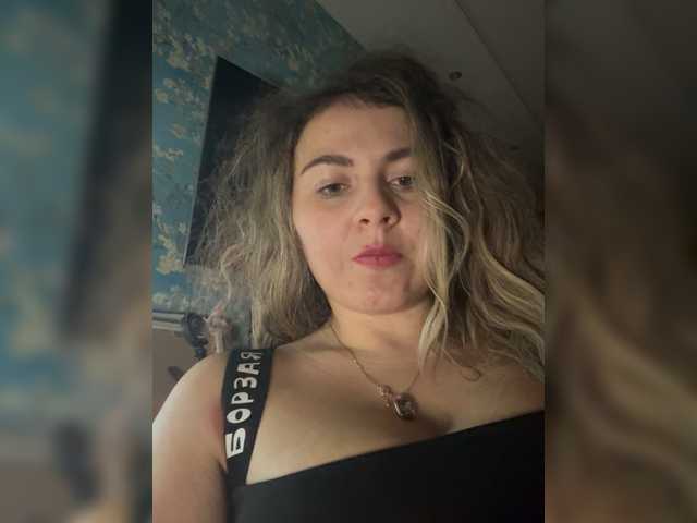 ProseccoMood's BongaCams show and profile