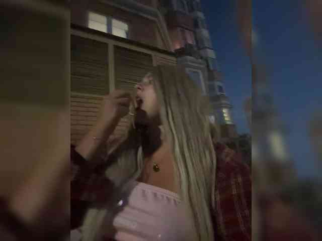 ProseccoMood webcam