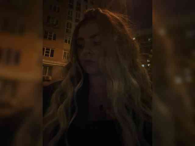 ProseccoMood webcam