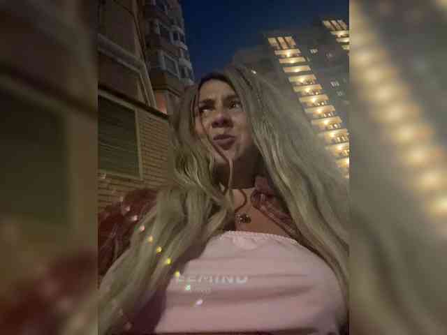 ProseccoMood webcam