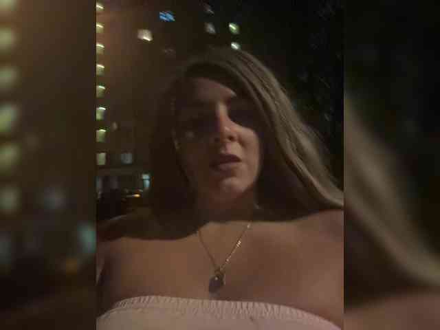 ProseccoMood webcam