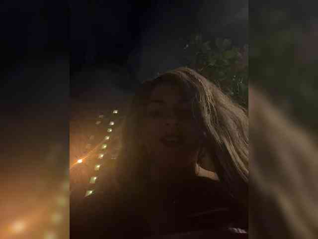 ProseccoMood webcam