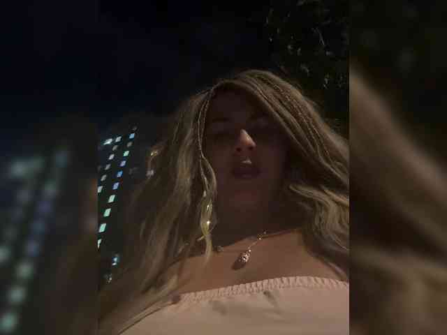 ProseccoMood webcam