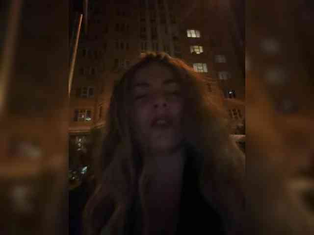 ProseccoMood webcam