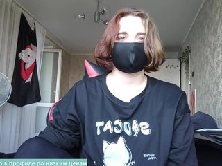Lesya-May Porn Show