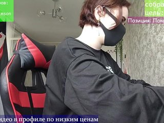 Lesya-May Porn Show