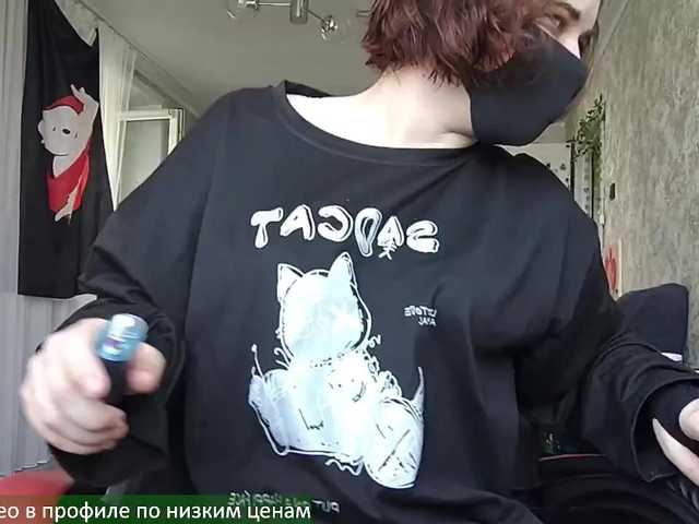Goat-Me live cam on BongaCams