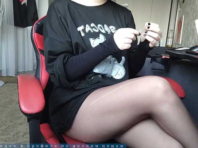 Lesya-May