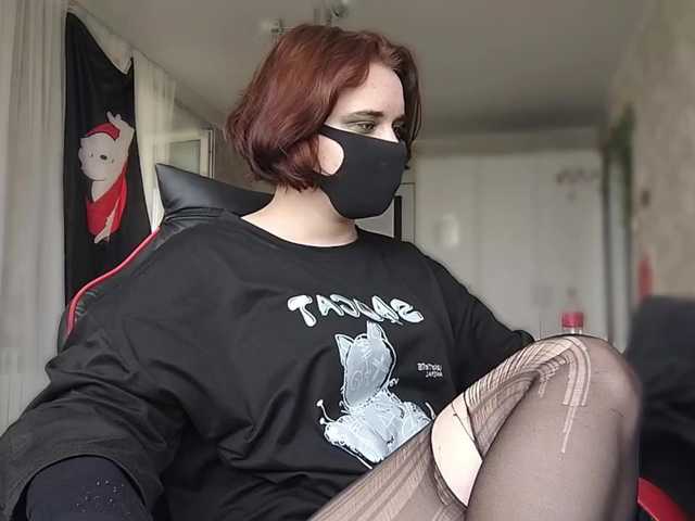 Goat-Me live cam on BongaCams