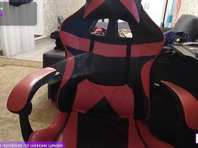 Goat-Me live cam on BongaCams