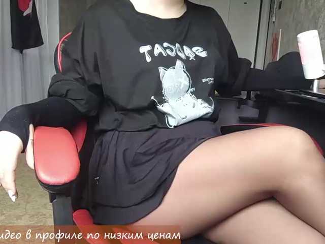 Lesya-May
