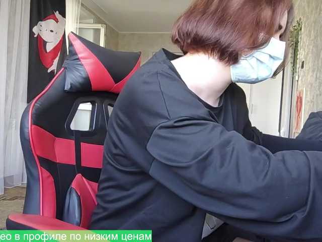 Goat-Me live cam on BongaCams