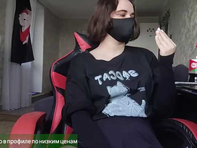Lesya-May