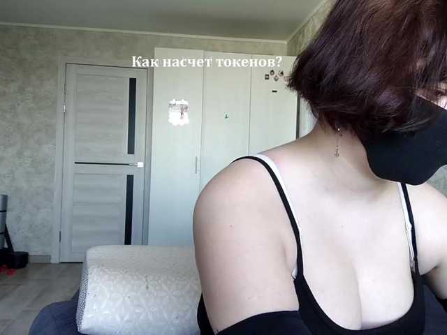 Goat-Me live cam on BongaCams