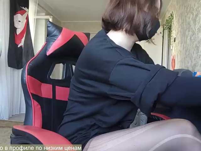 Goat-Me live cam on BongaCams