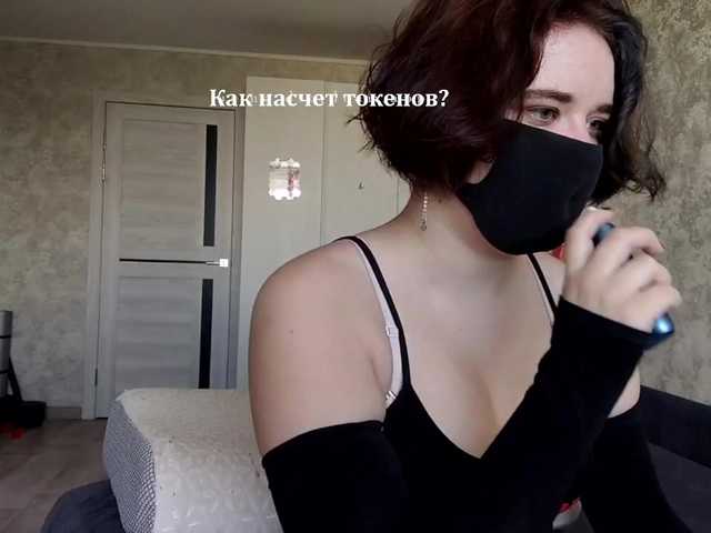 Goat-Me live cam on BongaCams