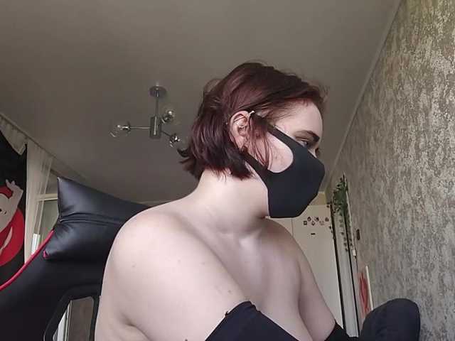 Goat-Me live cam on BongaCams
