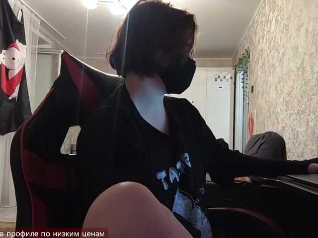 Goat-Me live cam on BongaCams