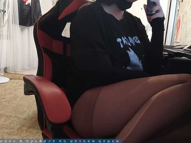 Goat-Me live cam on BongaCams