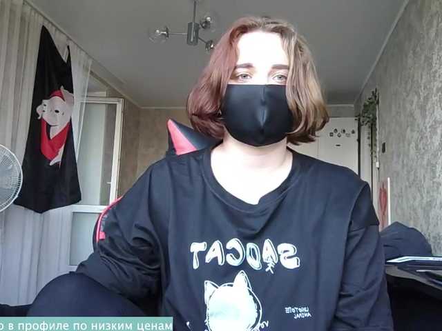 Lesya-May