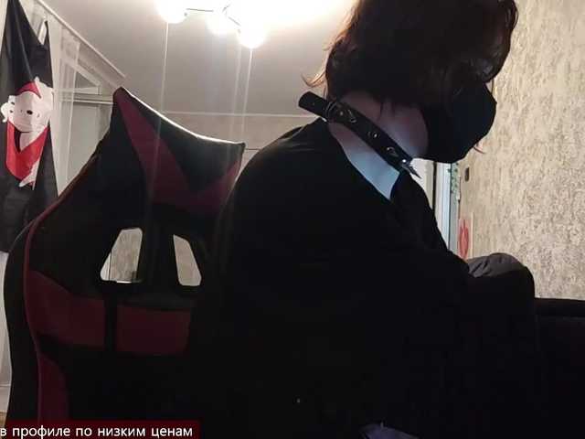 Goat-Me live cam on BongaCams