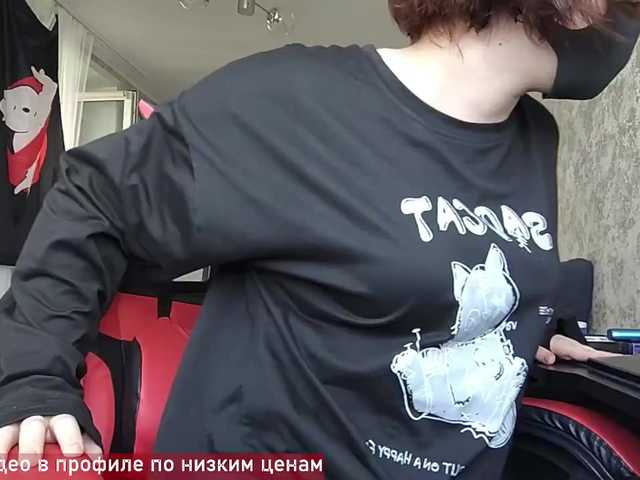 Goat-Me live cam on BongaCams