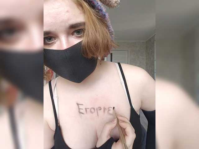 Goat-Me live cam on BongaCams
