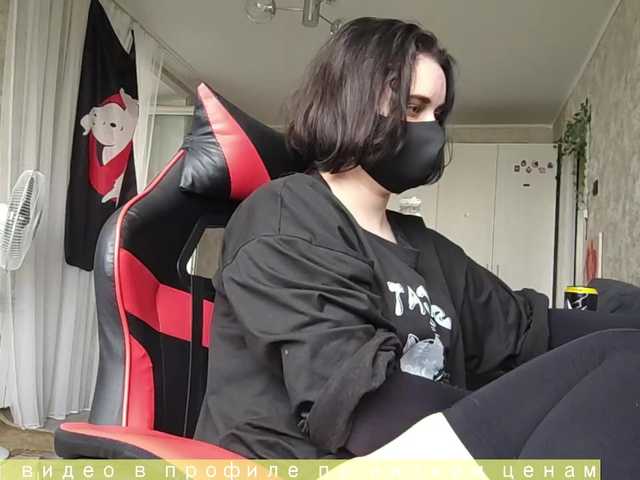 Goat-Me live cam on BongaCams