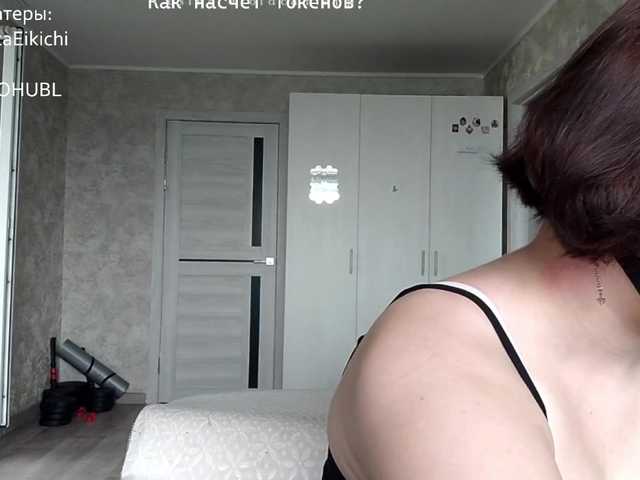 Goat-Me live cam on BongaCams
