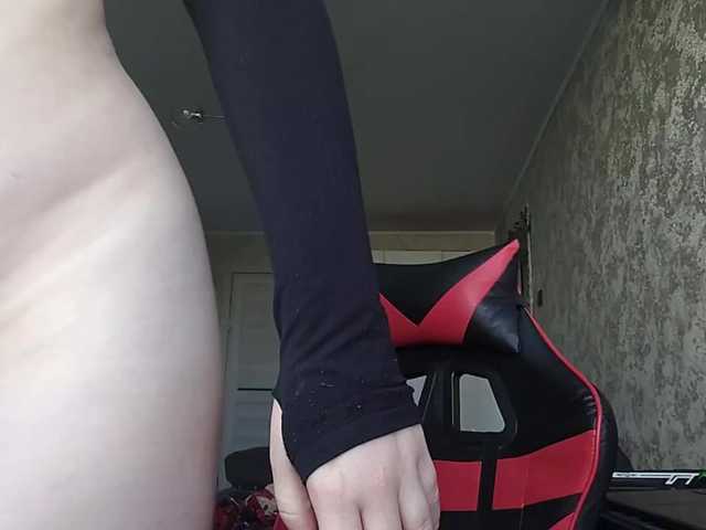 Goat-Me live cam on BongaCams