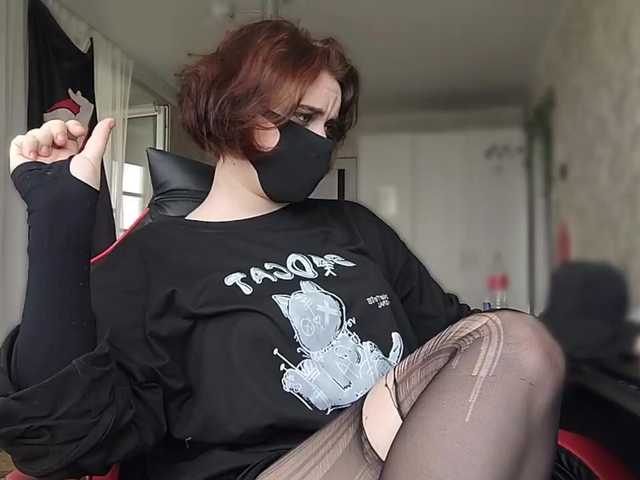 Goat-Me live webcam show