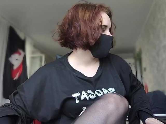 Goat-Me live cam on BongaCams