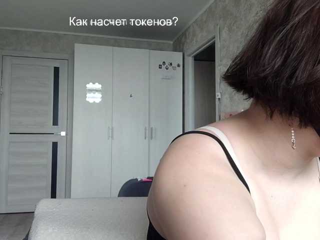 Lesya-May