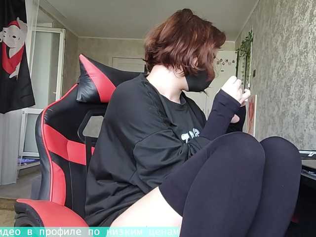 Goat-Me live cam on BongaCams