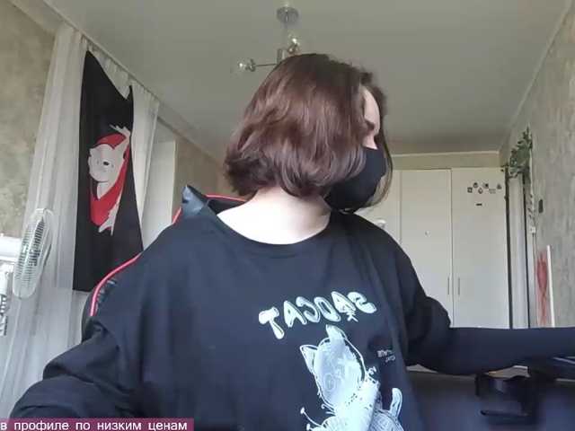Goat-Me, en directo ahora en BongaCams