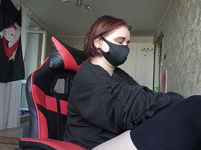 Lesya-May