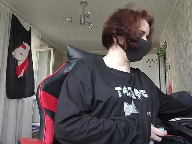 Goat-Me live webcam show