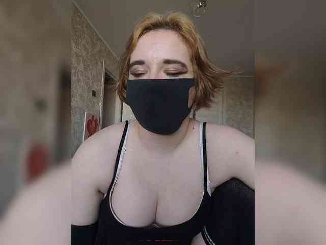 Lesya-May webcam
